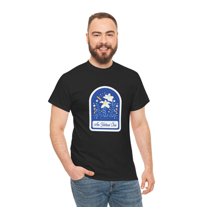 Am Yisrael Chai, Graphic Tee