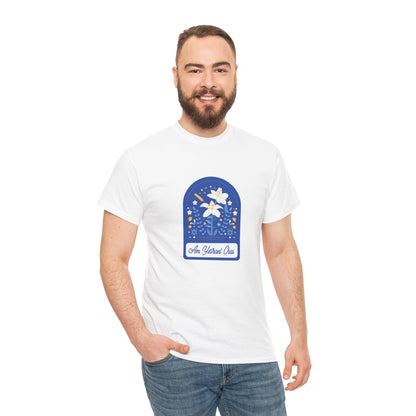 Am Yisrael Chai, Graphic Tee