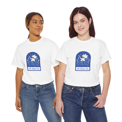 Am Yisrael Chai, Graphic Tee