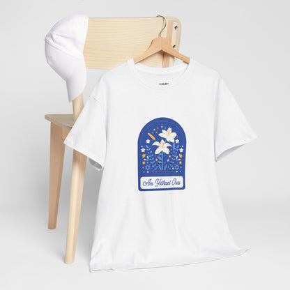 Am Yisrael Chai, Graphic Tee