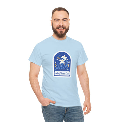 Am Yisrael Chai, Graphic Tee