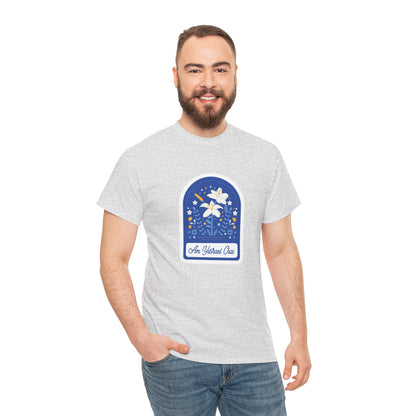 Am Yisrael Chai, Graphic Tee