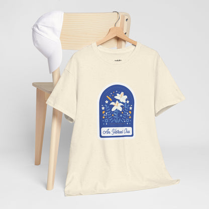 Am Yisrael Chai, Graphic Tee