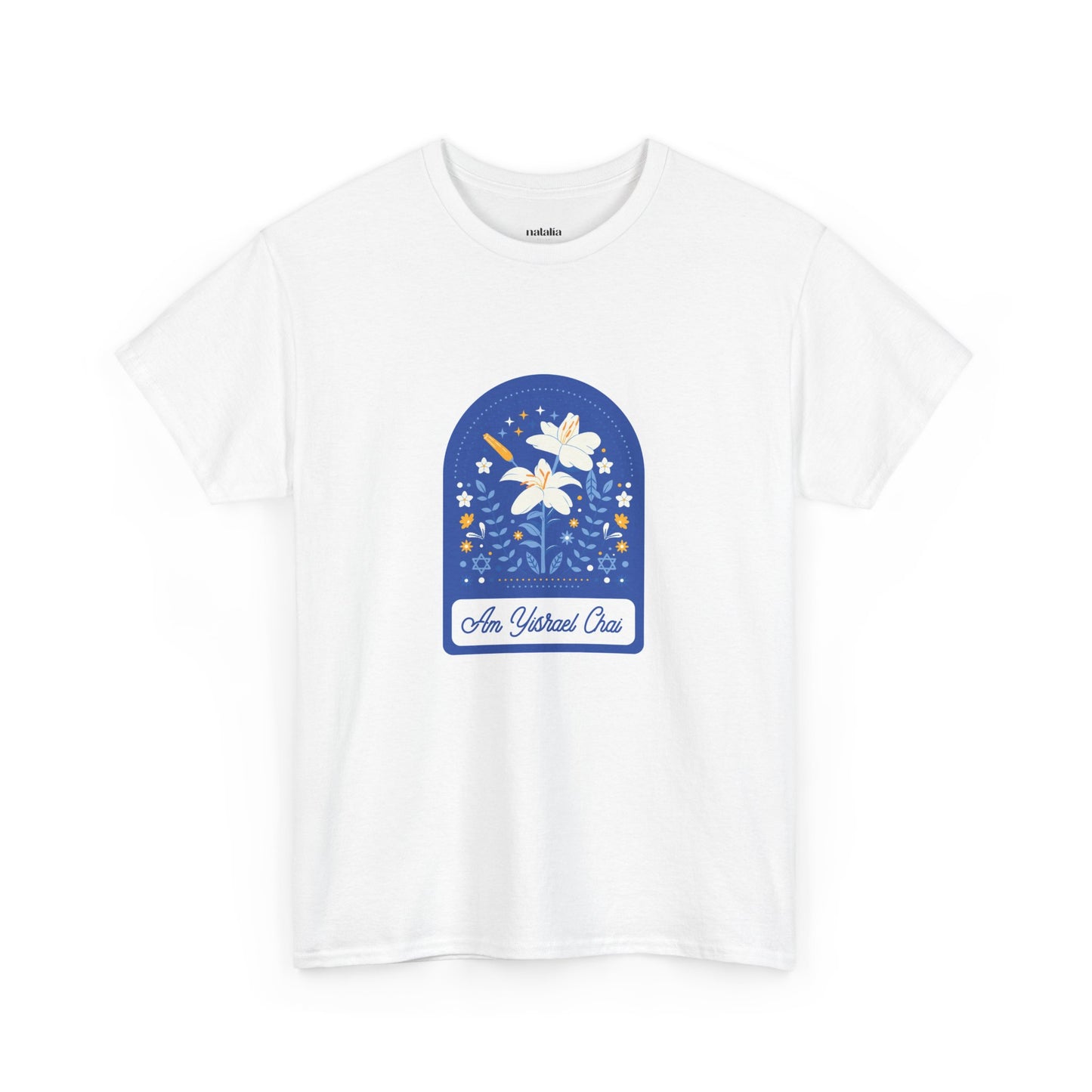 Am Yisrael Chai, Graphic Tee