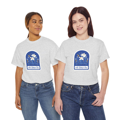 Am Yisrael Chai, Graphic Tee