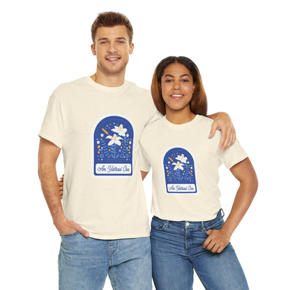 Am Yisrael Chai, Graphic Tee